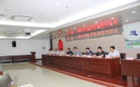 市二院與上海申澤醫(yī)學(xué)科技集團舉行共建合作簽約暨揭牌儀式