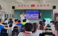 市二院赴老洲鎮(zhèn)老灣小學開展科普宣教活動