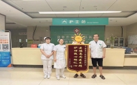 錦旗連連，贊譽滿滿