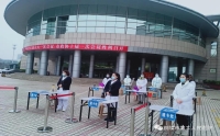 市二院為我市“兩會(huì)”保駕護(hù)航