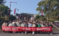 綻放春日，熠熠芳華 丨我院組織女職工踏青活動(dòng)