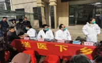 送醫(yī)下鄉(xiāng)暖人心，愛心義診傳真情