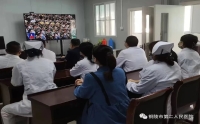 市二院組織收聽(tīng)收看黨的二十大開(kāi)幕會(huì)