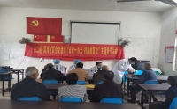 市二院、周崗村聯(lián)合黨組織主題黨日活動(dòng)