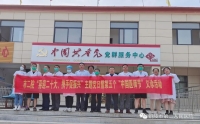 市二院開(kāi)展“喜迎二十大、攜手促振興”主題黨日義診活動(dòng)
