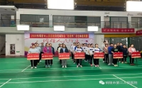 我院在市人民醫(yī)院醫(yī)聯(lián)體羽毛球邀請(qǐng)賽中榮獲佳績(jī)