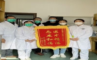 醫(yī)患情丨錦旗連連，贊譽滿滿