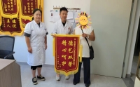 錦旗合集丨暖心服務(wù)，收獲肯定