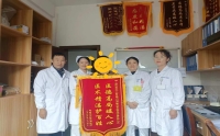 醫(yī)德高尚暖人心 醫(yī)術精湛護百姓