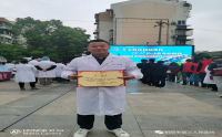 喜報｜我院胡旭東同志榮獲銅陵市第二屆“職業(yè)健康達(dá)人”稱號