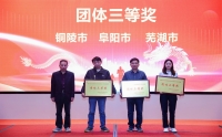 喜報丨我院醫(yī)務人員競賽再創(chuàng)佳績