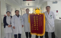 錦旗飄揚，見證溫暖守護