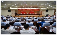 我院林志新、王正霞兩同志在全市衛(wèi)生健康工作會議上受到表彰