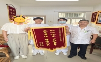 仁心仁術(shù)護(hù)患兒，家長(zhǎng)感謝送錦旗