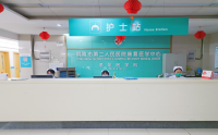 【科室名片】銅陵市第二人民醫(yī)院老年醫(yī)學科：老有所依，老有所醫(yī)