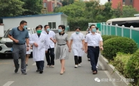 副市長(zhǎng)楊文萍赴我院督查疫情防控、安全生產(chǎn)工作