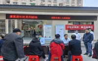 康復進社區(qū)丨我院康復醫(yī)學團隊赴陽光社區(qū)開展義診