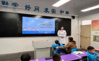 健康宣講進校園丨保護視力 預(yù)防近視