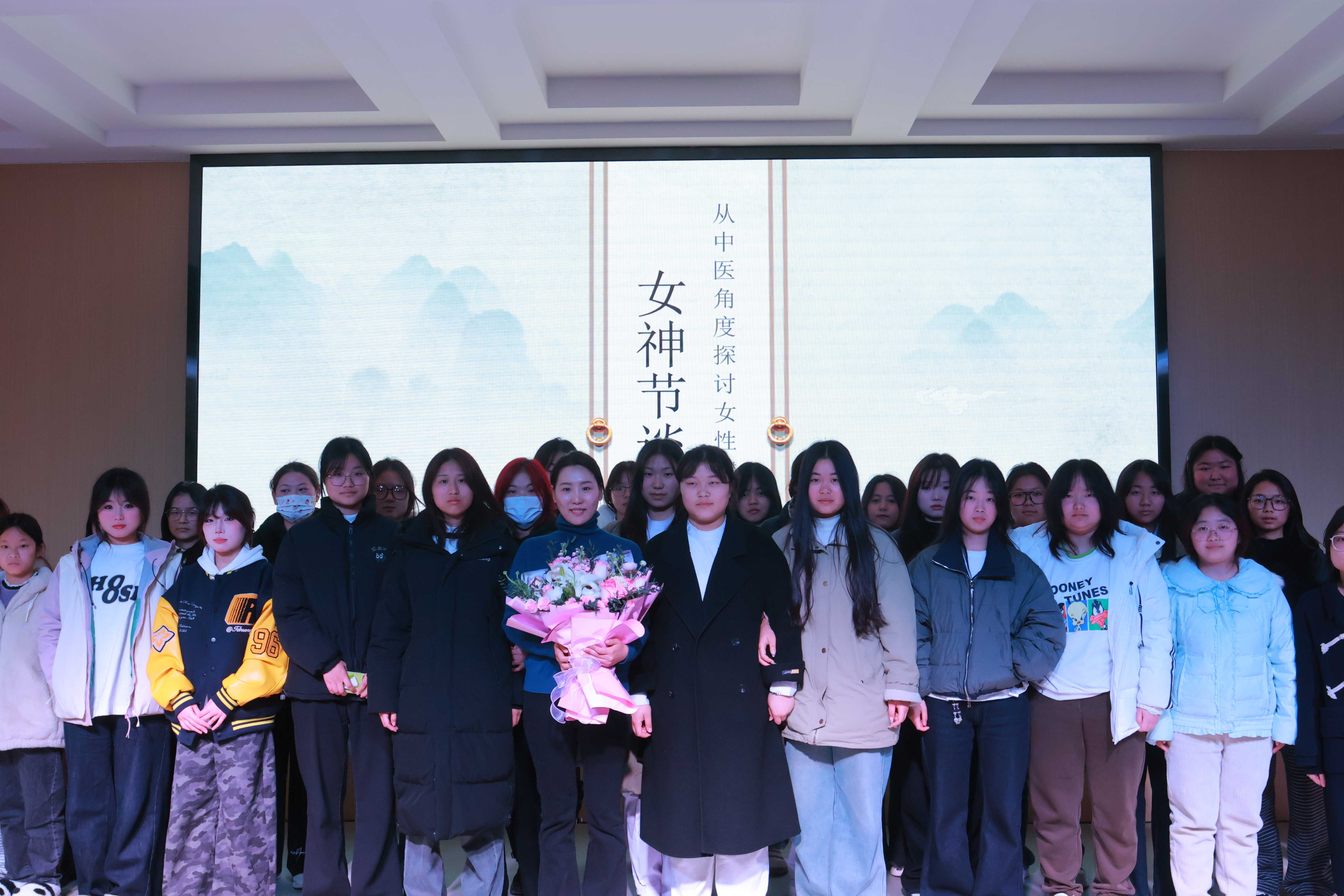 婦女節(jié)特輯丨中醫(yī)守護“她”健康