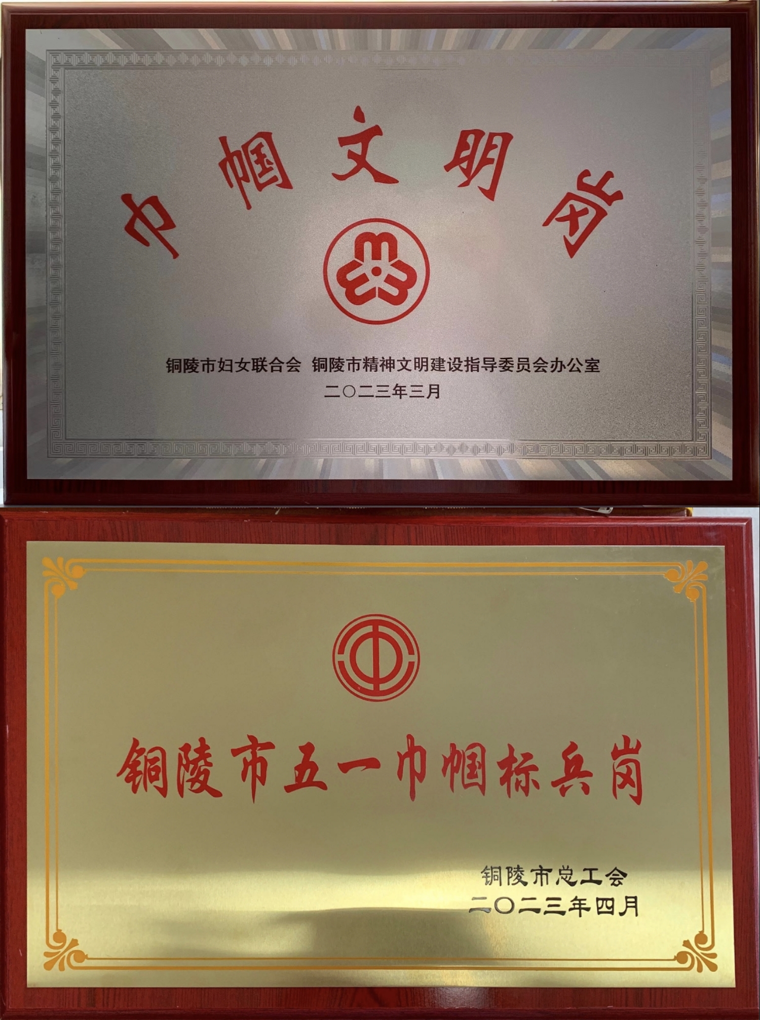 圖片2